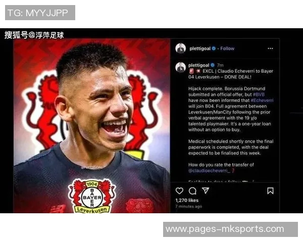 埃切维里因上场时间不足考虑一月离开勒沃库森