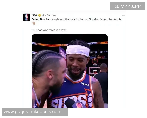 亚当斯称狄龙场下可爱场上却毫不留情甚至肘击自己