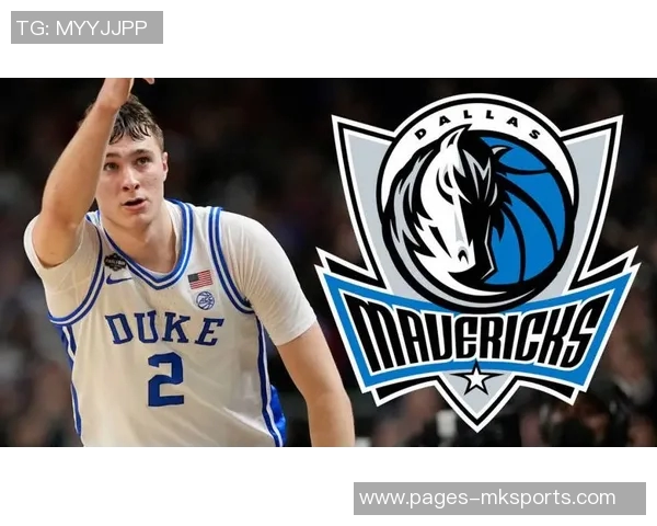 名记分析独行侠未来规划将清理薪资空间以支持弗拉格发展 名记分析独行侠未来规划将清理薪资空间以支持弗拉格发展